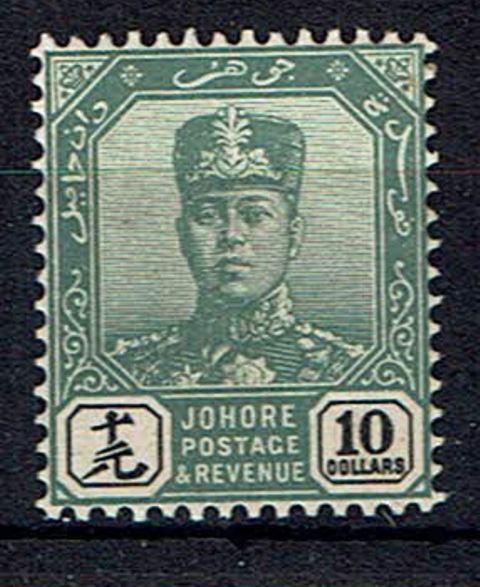Image of Malayan States ~ Johore SG 75 UMM British Commonwealth Stamp